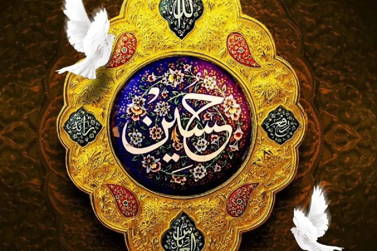 دانلود نوحه برای ماشین محرم 1400 با کیفیت 320