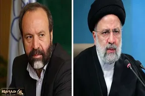 ماجرای برادر ناتنی رئیس جمهور چیست؟ با سید ابراهیم رئیسیون آشنا شوید