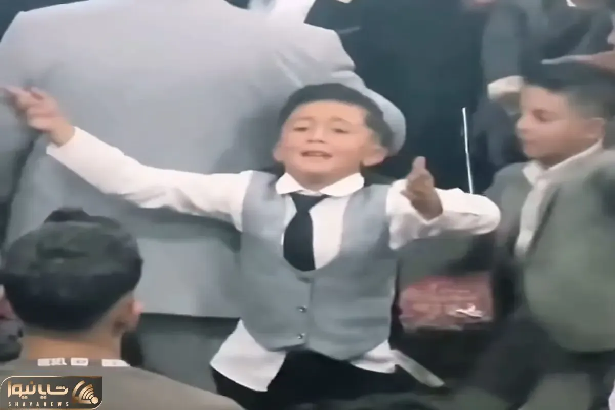 آواز محلی؛ بزرگا وسط عروسی خودی نشون میدن ولی این بچه گل مجلسه صد هیچ سر تر از همه اس