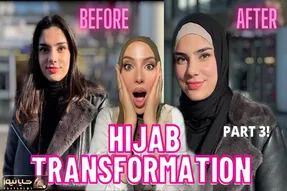 حجاب خوشگل؛ سورپرایز بی حجاب های اروپایی وقتی برای اولین بار روسری سر می کنن