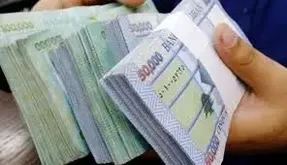 بازنشستگان! مستمری بگیران! سورپراااااااایز