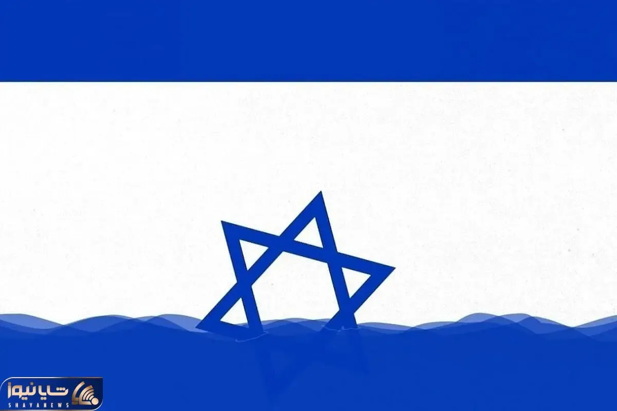 هدف اسرائیل از تسلط بر 