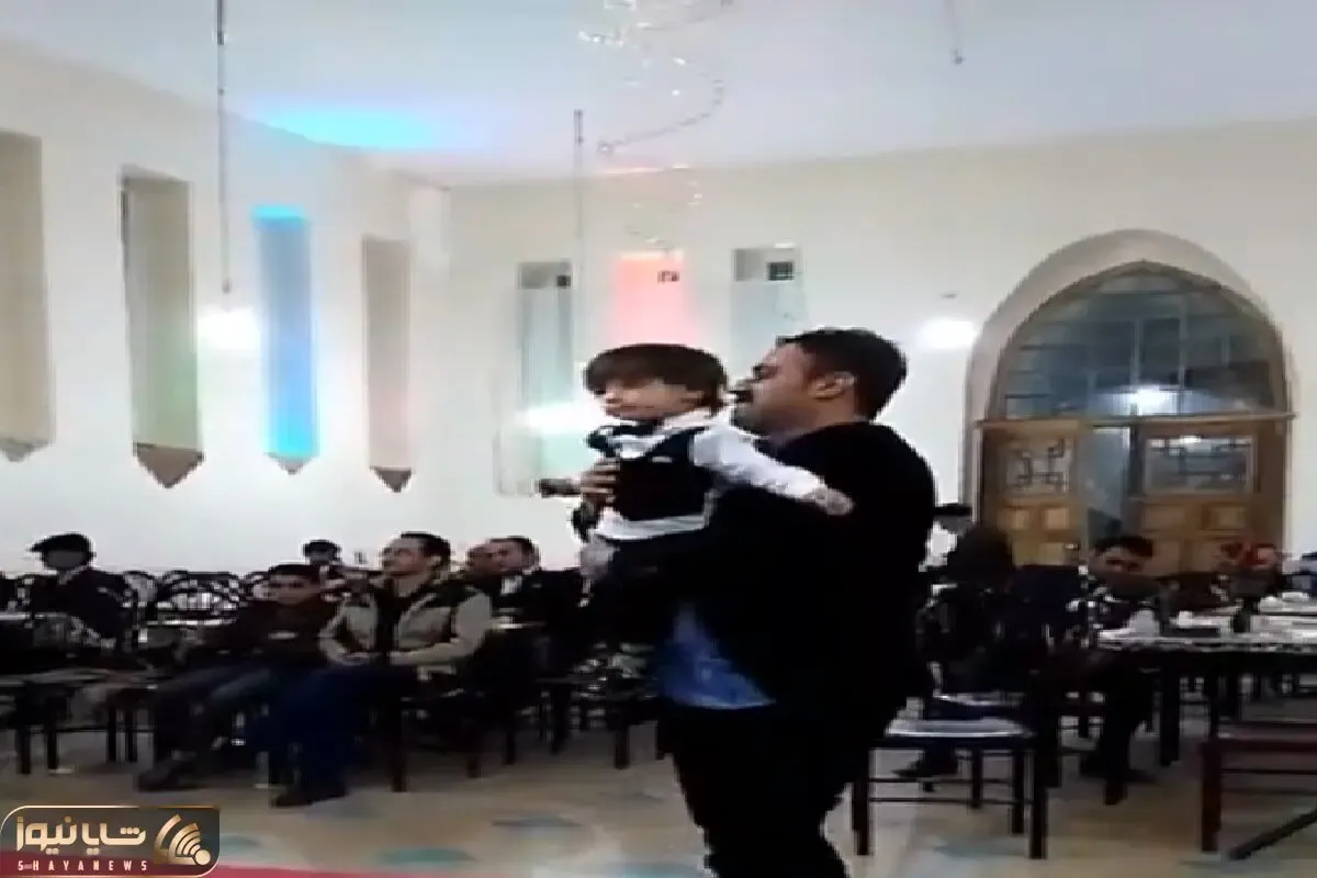 آواز شاد؛ باباهه بچه رو از بغل گذاشت زمین جغله پرید با یه ذره بودنش همچین رقصید دیدنی