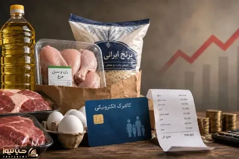 افزایش ۳۰۰ هزار تومانی کالابرگ و چند سوال بی پاسخ بزرگ