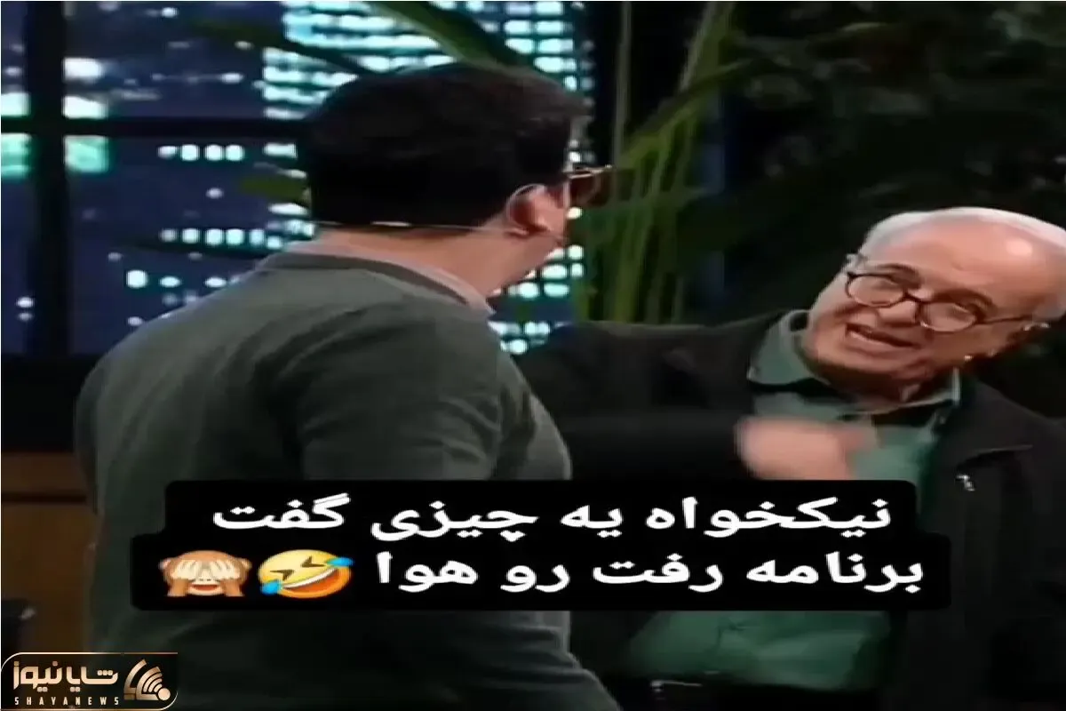 سوتی خندان؛ رضا نیکخواه در رول پدرزن هندوستانی یچی میگه حامد آهنگی مرد از خنده