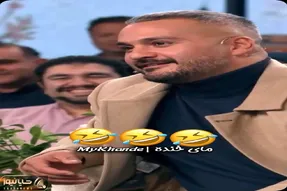 سکانس خندان؛ میلاد کی مرام از اختلاف زمین و آسمونی شیرازیا و شمالیا میگه میترکن همه