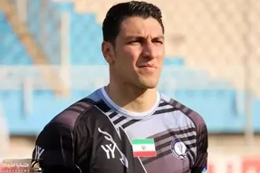 دروازه‌بان جدید استقلال در راه است؟