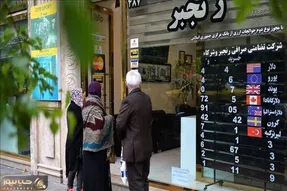 درهم امارات نقشه راه دلار امریکا در ایران ۱۴۰۴ را نشان داد