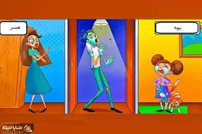 بازی فکری؛ اگه بچه و زنتون تو این شرایط در خطر زامبی بودن کدومشون رو نجات میدادی؟