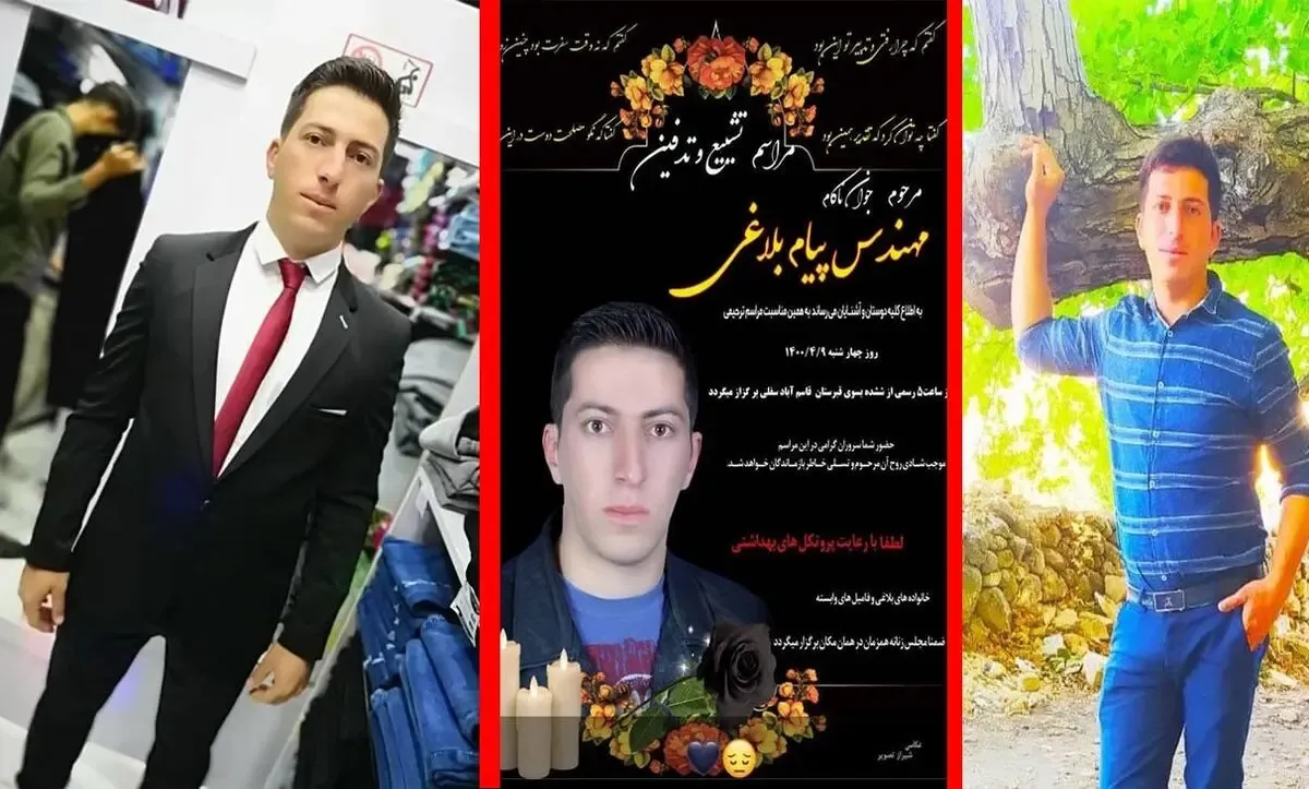 (عکس) ماجرای قتل هولناک پیام بلاغی توسط پدرش در فسا
