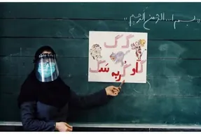 میزان افزایش حقوق معلمان بعد از رتبه بندی چقدر می‌شود؟