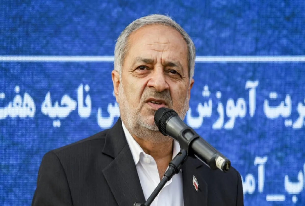 معلم