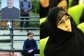 عکس از عروس و نوه خردسال رهبری که اسرائیل آن ها را به شهادت رساند
