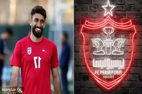 علی قلی زاده آخرین خرید پرسپولیس در نقل و انتقالات