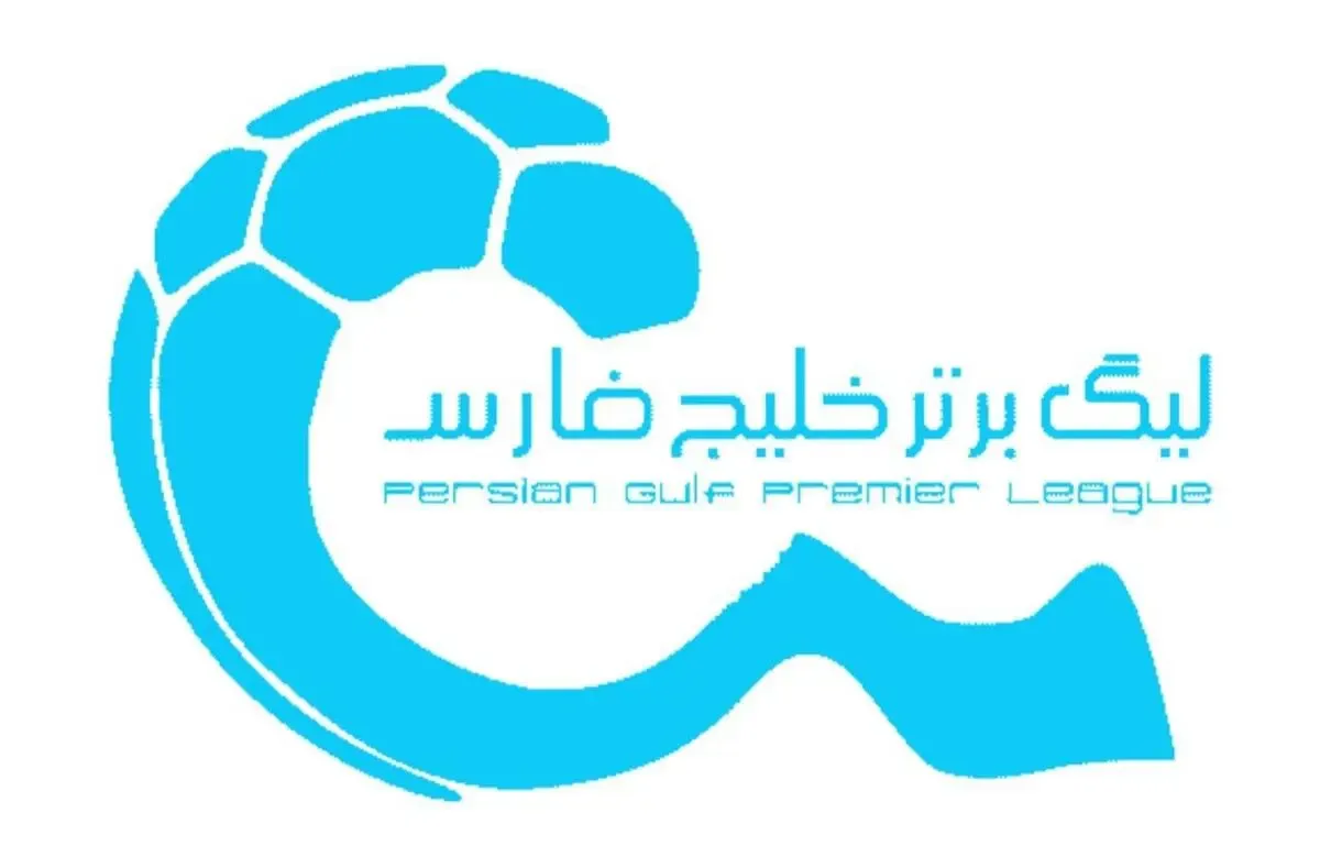 برنامه کامل لیگ برتر (فصل بیست و یکم)؛ زمان دربی استقلال و پرسپولیس مشخص شد
