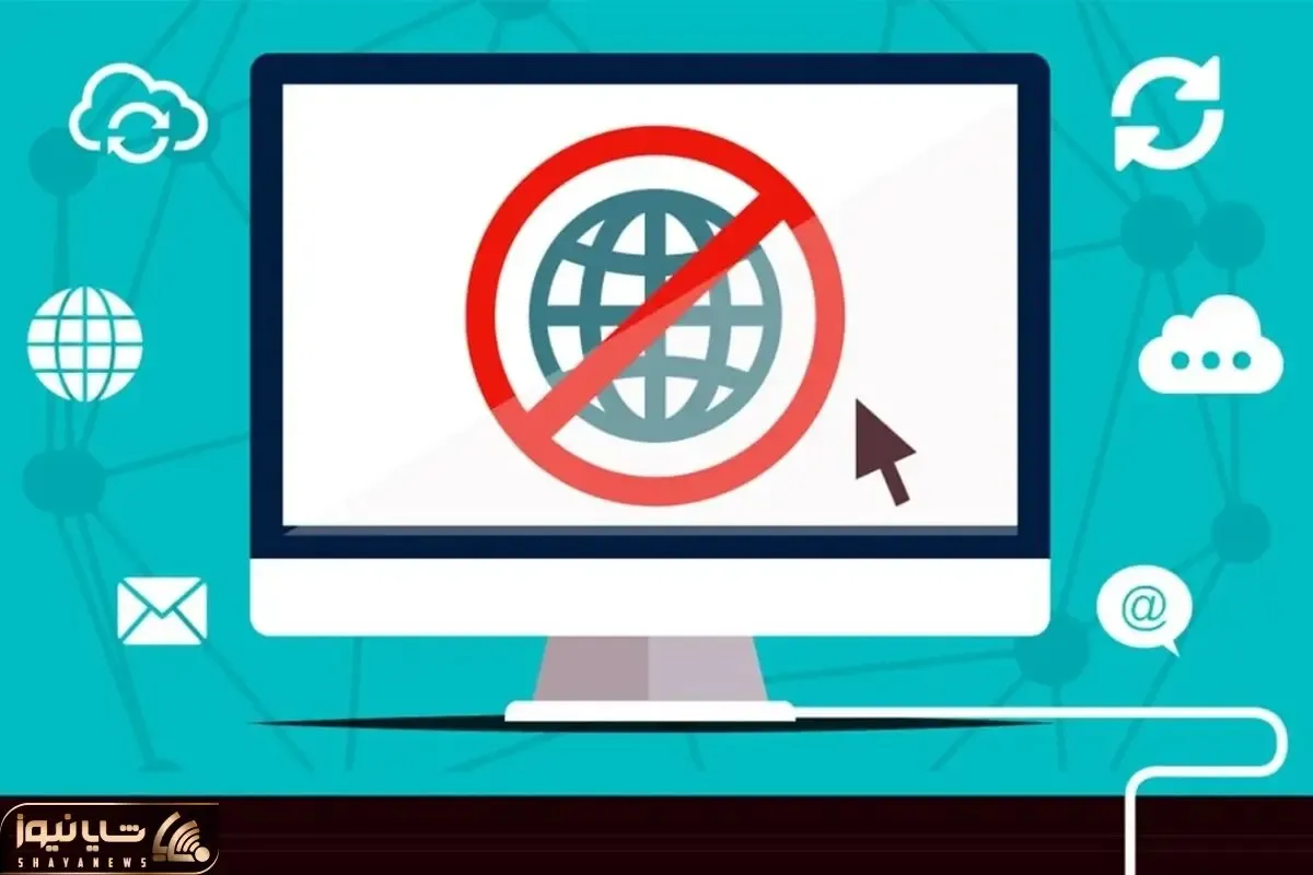 انگار فعلا نباید منتظر وصل شدن اینترنت باشیم