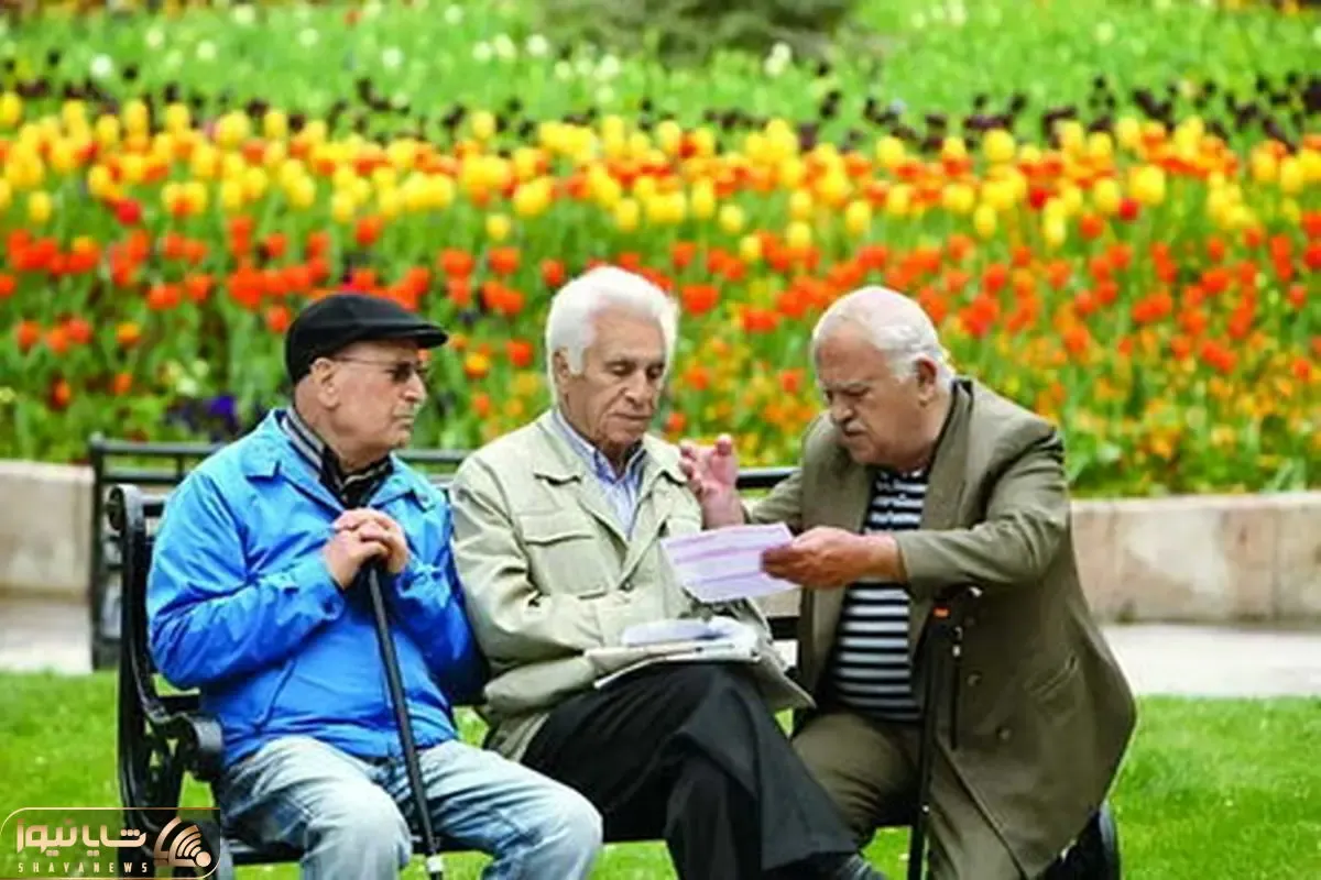 افزایش حقوق بازنشستگان به کجا رسید؟