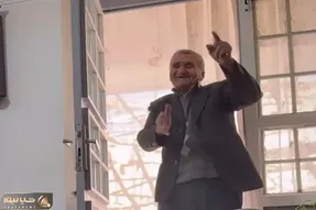 آواز شاد؛ پیرمرد اومد خونه دید دخترش مهمون اومده از ذوق جوری رقصید دلت آب میشه براش