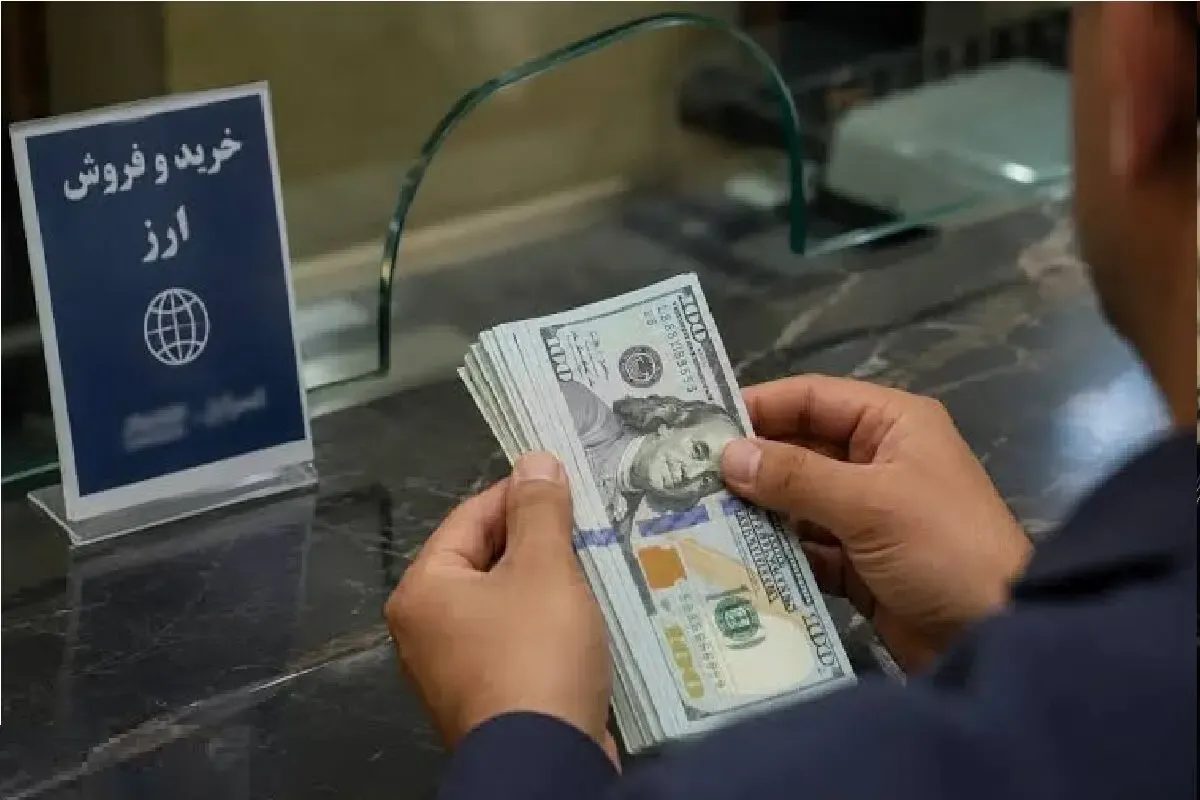 آخرین قیمت دلار امروز 18 مهر 1405 / دلار 1 هزار تومان عقب آمد؛ فردا چند؟