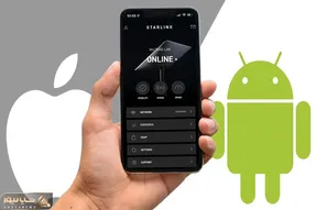 اتصال به اینترنت ماهواره ای استارلینک فقط با یک گوشی!