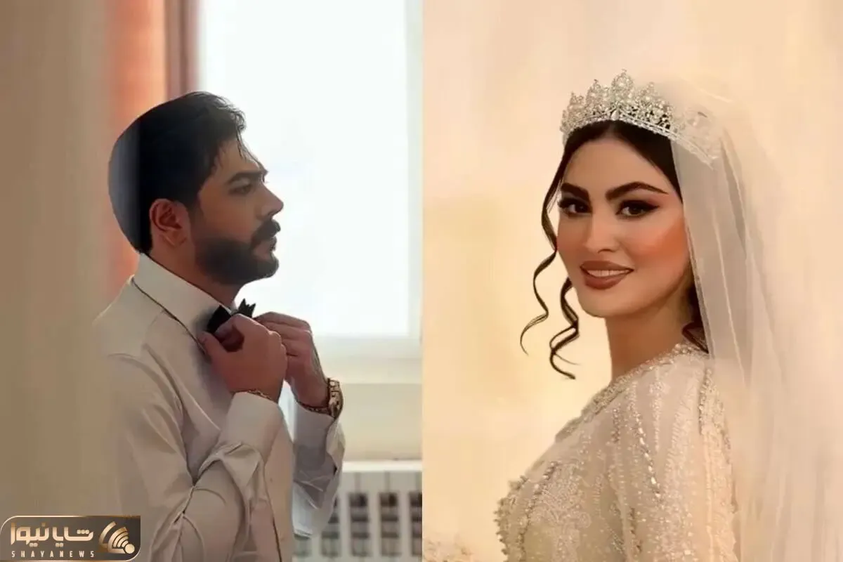 آواز شاد؛ مریم مومن و همسرش با آهنگ یواش یواش رسیدن بهم ابراز عشق کردن