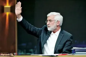پوستر عجیب برنامه سخنرانی سعید جلیلی