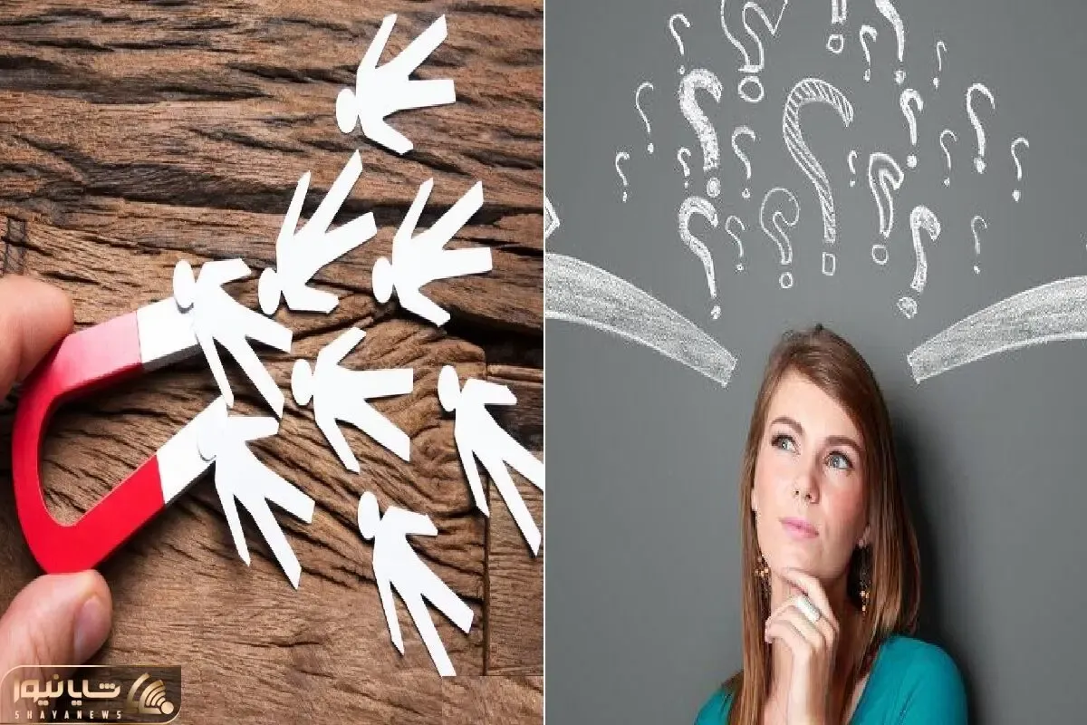 چطور افراد را جذب خود کنیم؟ / شنیدی میگن فلانی مهره ی مار داره دروغ نمیگن چون شدنیه!
