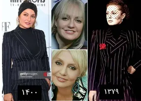 تقلید مهناز افشار از گوگوش افتضاح شد؛ 
