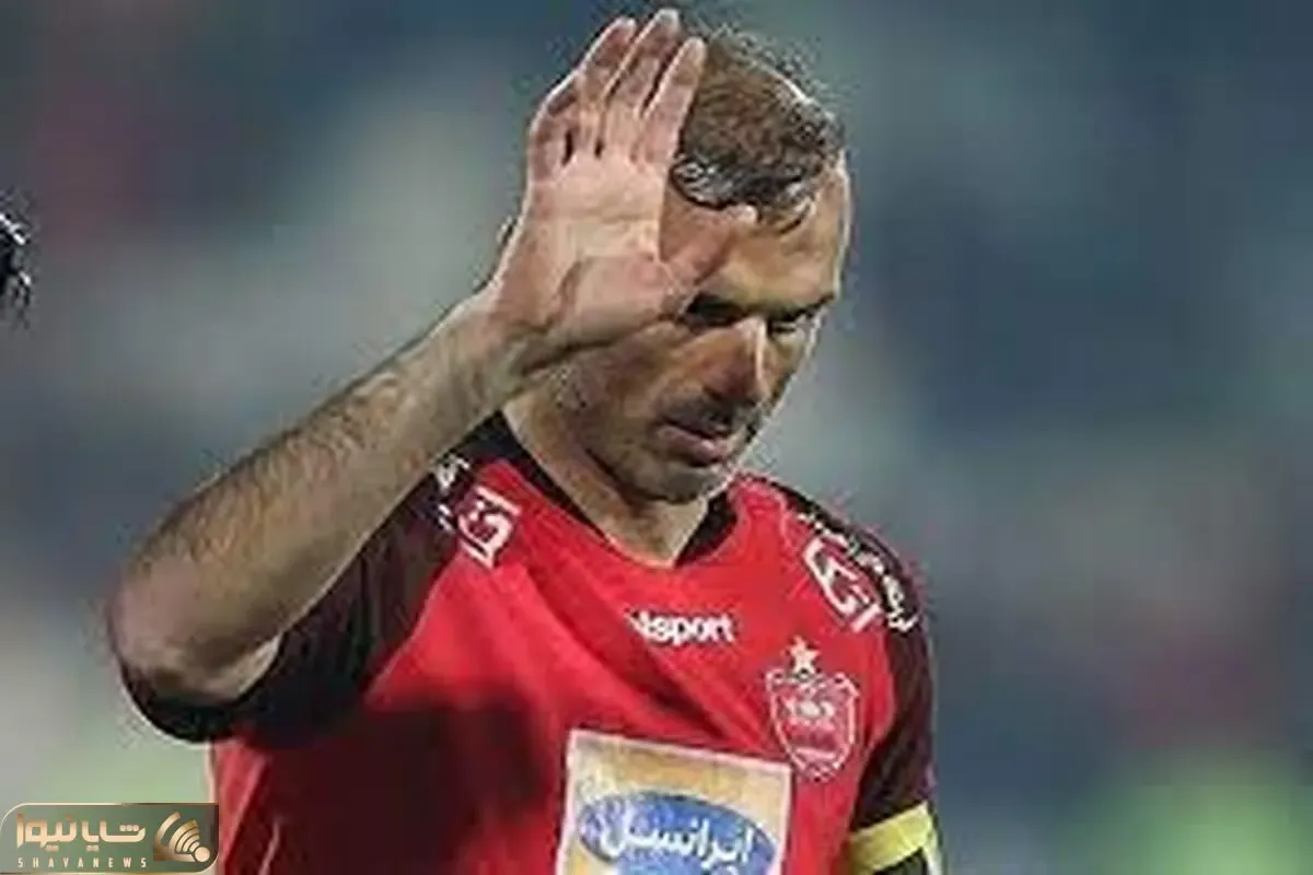 سیدجلال از نیمکت پرسپولیس دور شد
