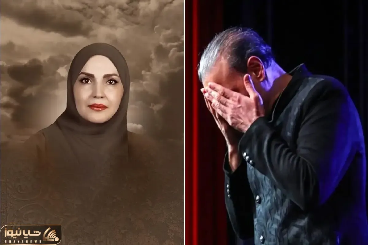 آواز ماندگار؛ آهنگ جگر سوز و احساسی علیرضا قربانی برای فوت همسرش اشک همه رو در آورد
