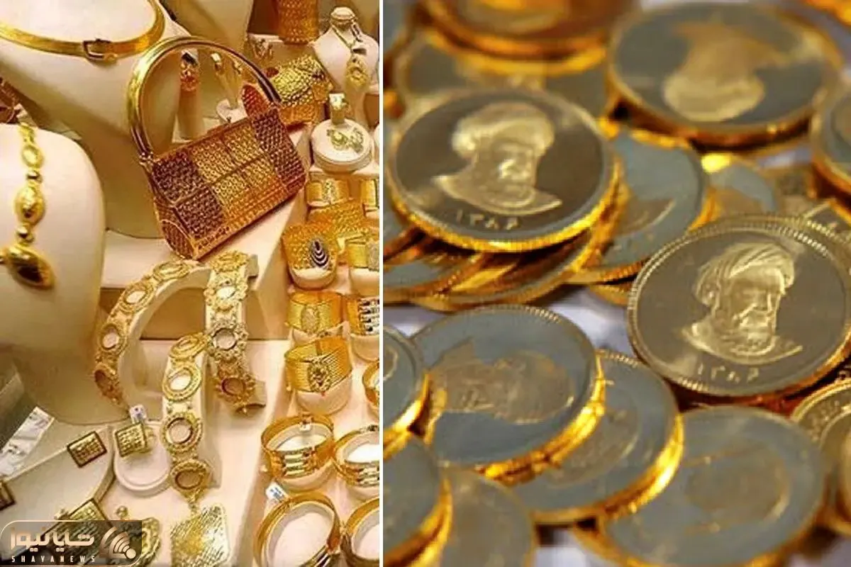 آخرین قیمت طلا و سکه سه‌ شنبه ۶ مرداد
