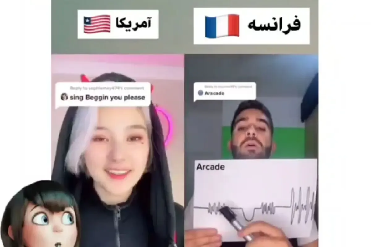 دختره بهتره یا پسره؟ 18+ | ترکیدم از خنده