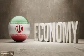 جایگاه ایران در اقتصاد دنیا کجاست؟