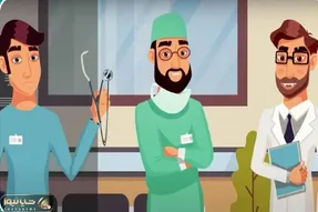 بازی فکری؛ بگو کدوم دکتر قلابیه