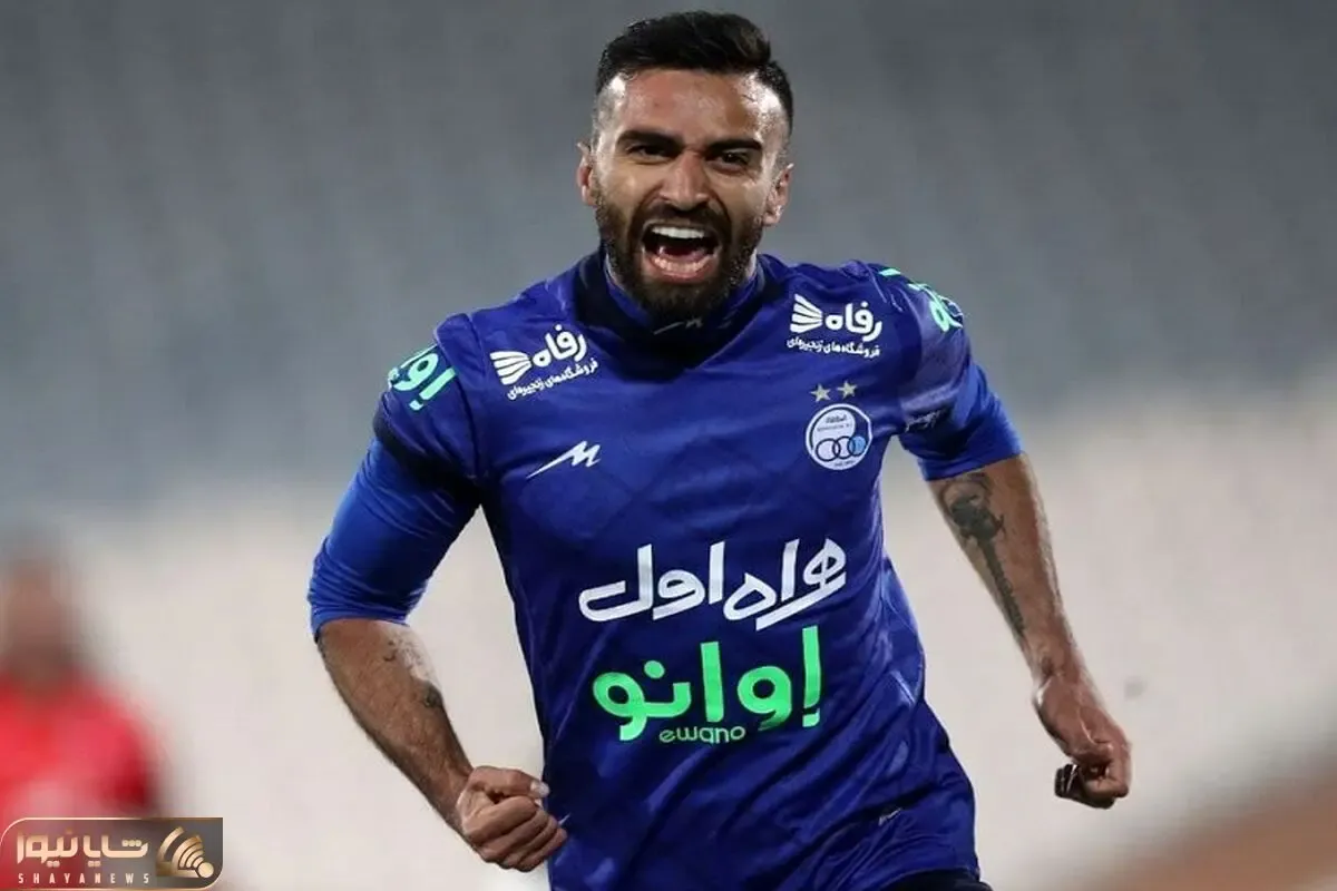 سپاهان به دنبال جذب مهاجم استقلال!