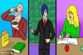 بازی فکری؛ اونی که خیلی روح زندگی تو وجودش سرشار باشه میفهمه کدوم معلم زنده نیست