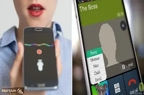 برنامه های تغییر صدا پشت گوشی / با دوستات به صورت ناشناس شوخی کن و سره کارشون بذار