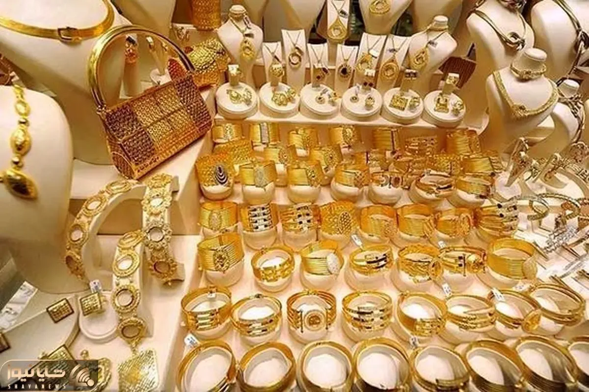 قیمت طلا امروز یکشنبه ۱۹ مرداد ۱۴۰۴؛ طلای ۱۸ عیار سقوط کرد
