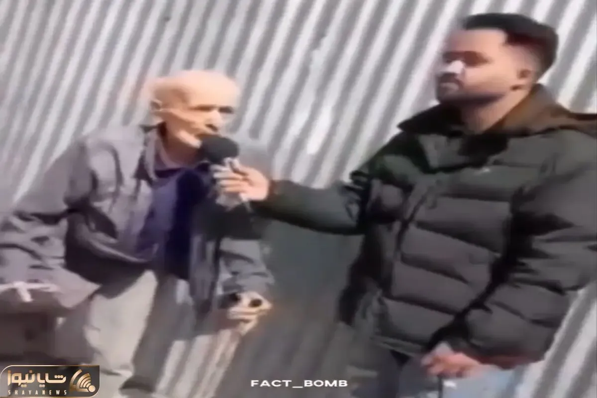 آواز احساسی؛ خواننده خیابانی میخوند پیرمرد اومد باهاش بخونه جدی نگرفت ولی بعد خشکش زد