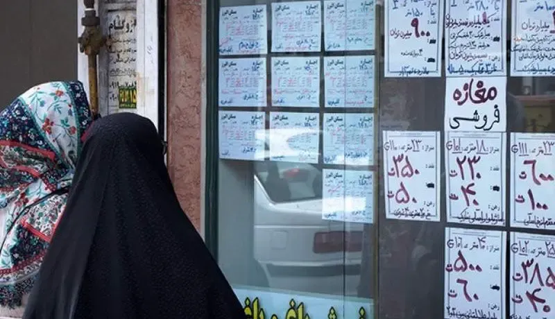جزئیات دریافت وام ۱۵۰ میلیونی مسکن ، وام بانک رسالت به چه کسانی تعلق می‌گیرد؟