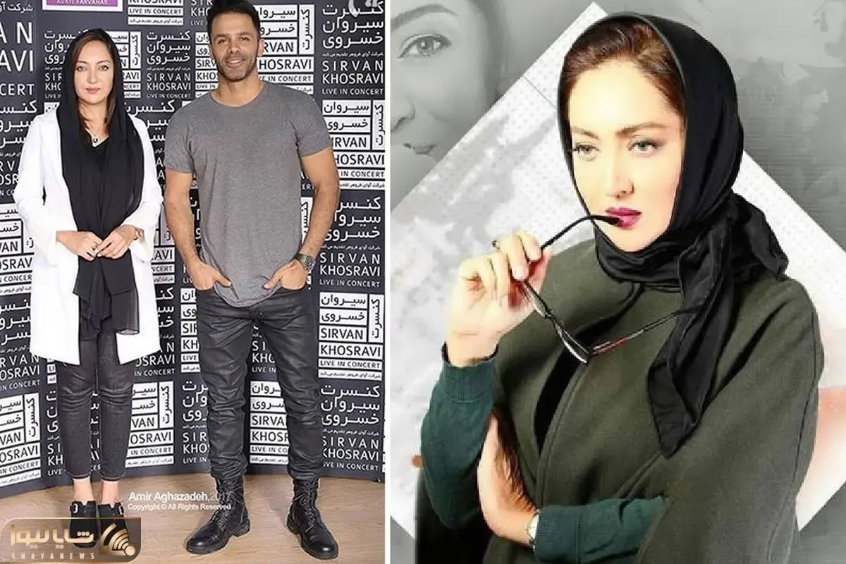 زیبایی استایل 