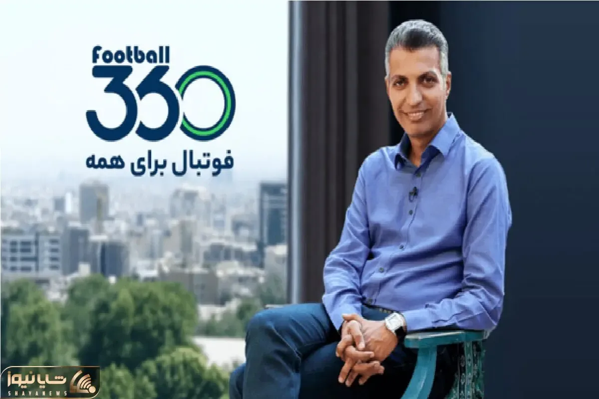چه کسی سایت عادل فردوسی پور را مسدود کرد / علت چه بوده؟