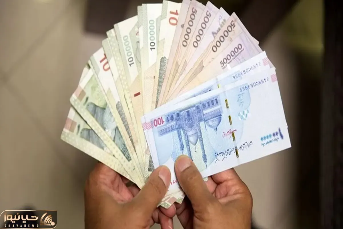 خبر جدید درباره یارانه نقدی 4 اردیبهشت 1402