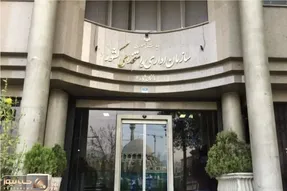 مهلت ثبت اطلاعات حقوق و مزایای کارکنان تا ۱۵ دی؛ تمدید نمی‌شود