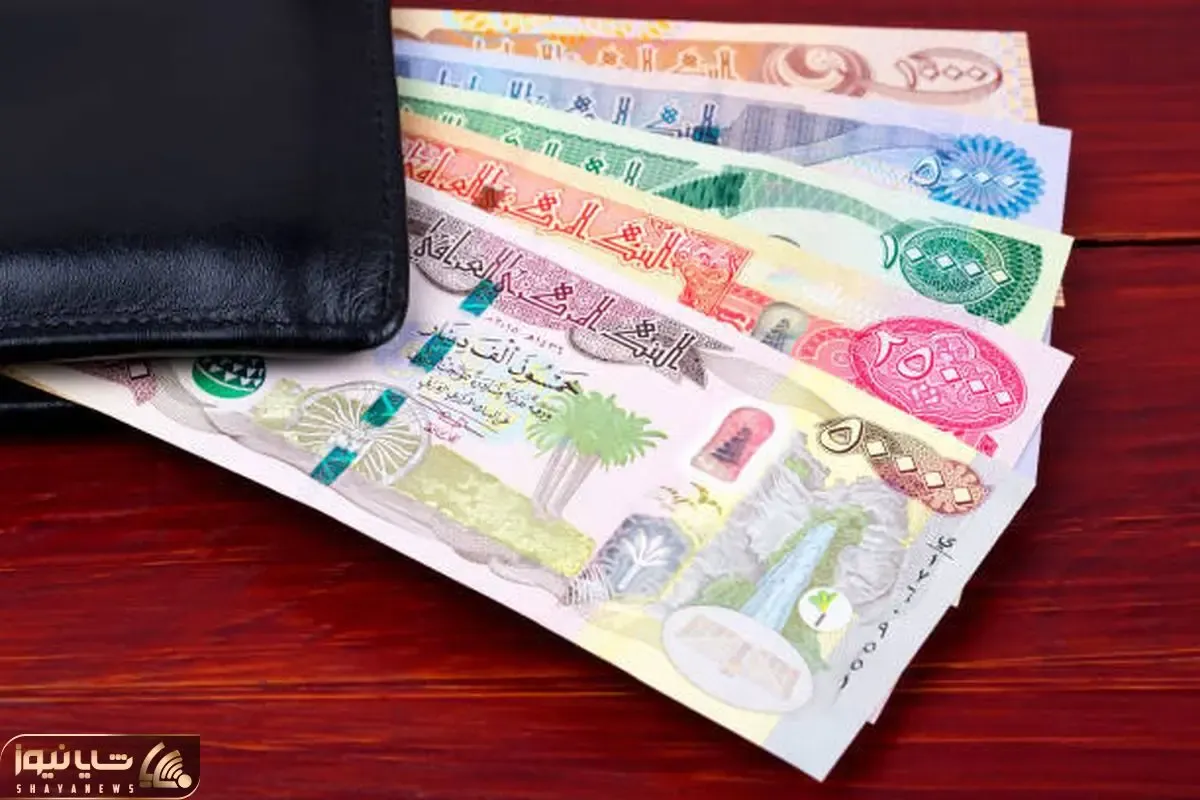 قیمت دینار عراق امروز دوشنبه ۱۴ اردیبهشت ۱۴۰۵