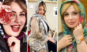 خوشگلیِ 