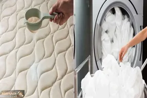 تشک تخت رو با روشای خونگی تمیز کن/ با این ترفندا دیگه خبری از لکه و بوی بد نیست