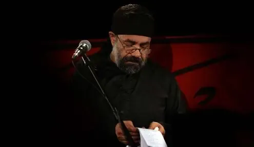 (ویدیو) ماجرای روضه و مداحی عجیب و جنجالی محمود کریمی درباره تخته نرد و قمار!