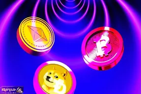 بررسی منفجر کننده از بیت کوین دوج کوین و اتریوم!
