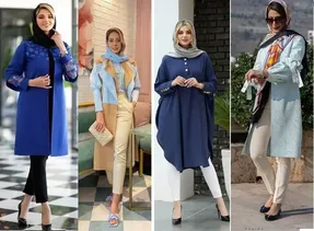 برا مهمونی عید با مانتو آبی اینجوری تیپ بزن؛ هم خوشگل میشی هم ناز و دلبر
